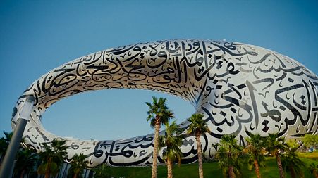 "The most beautiful building in the world": Dubai's Museum of the Future